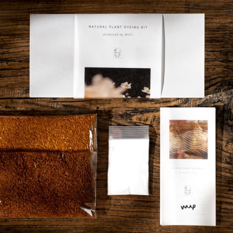 NATURAL PLANT DYEING KIT【PURPLE】