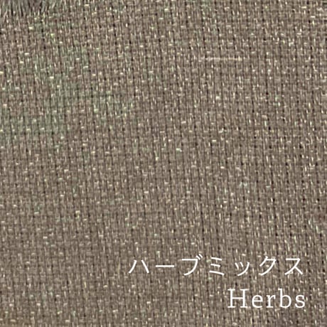 NATURAL PLANT DYEING KIT【GRAY】