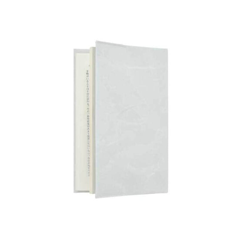 限定8枚 K-BOOKS 翠燕 直筆サイン ジークレー 「帰省」ナンバー6/8