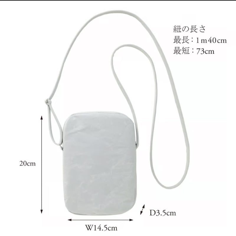 ☆専用☆ミナペルホネン　フラップポシェット　スウィング　ライトグレー ☆専用☆ミナペルホネン フラップポシェット スウィング ライト