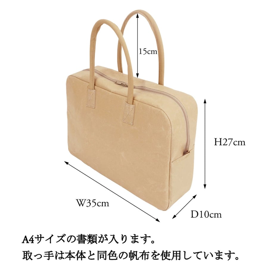 615a9026e406b86b303ff079