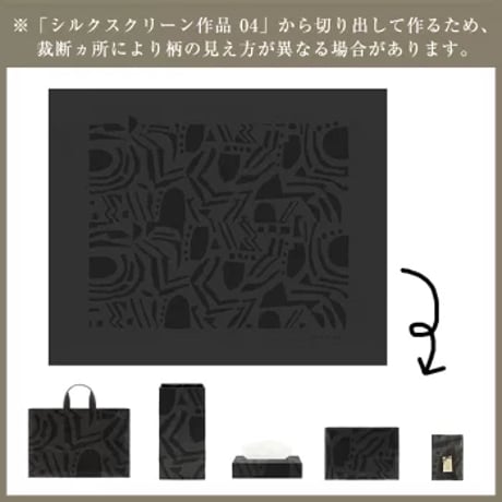 SAMIRO YUNOKI FLATバッグ L 04
