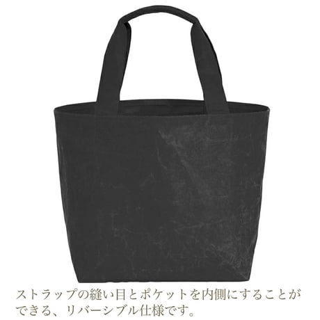 トートバッグS ブラウン