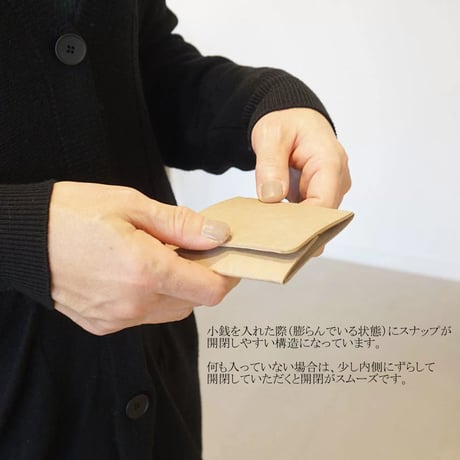 コインケーススナップ付き ブラウン