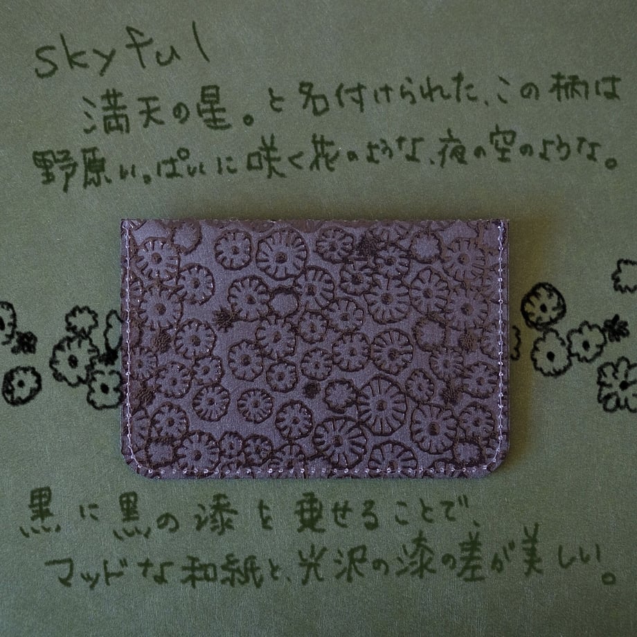 615a882c58d2e53dff5da9d8