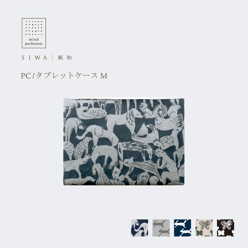 mina perhonen SIWA PCケース M run run run グレー | SI