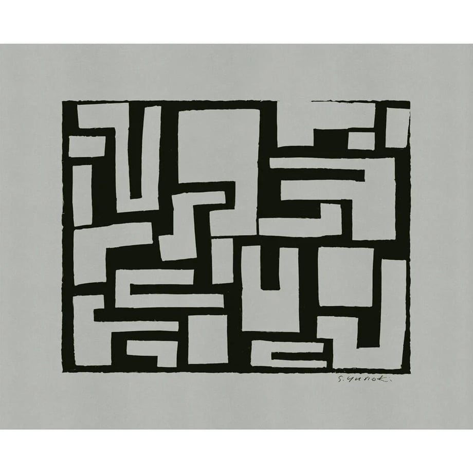 615a663a58d2e53dff5da3c5