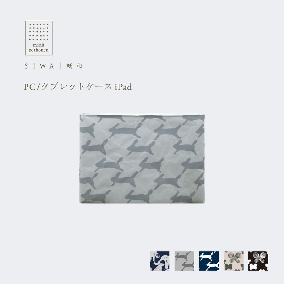 660e50670961240001bd07fe