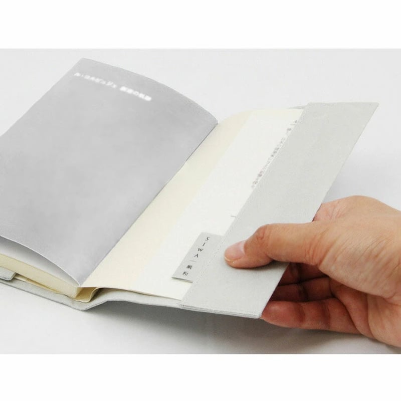 ブックカバー新書サイズ グレー | SIWA | 紙和 公式ONLINE STORE