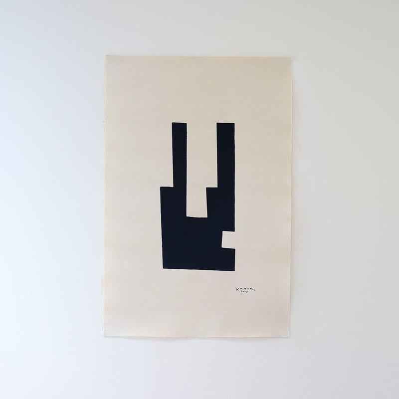 SAMIRO YUNOKI SIWA シルクスクリーン作品 楮（こうぞ） 06 | SIWA