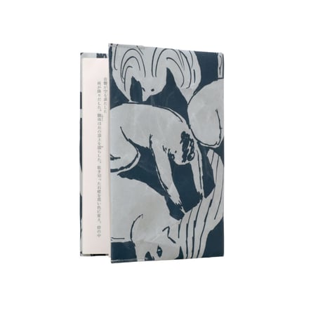 CATEGORY ブックカバー/文具 | SIWA | 紙和 公式ONLINE STORE CATEGORY ブックカバー/文具 | SIWA | 紙和 公式ONLINE STORE