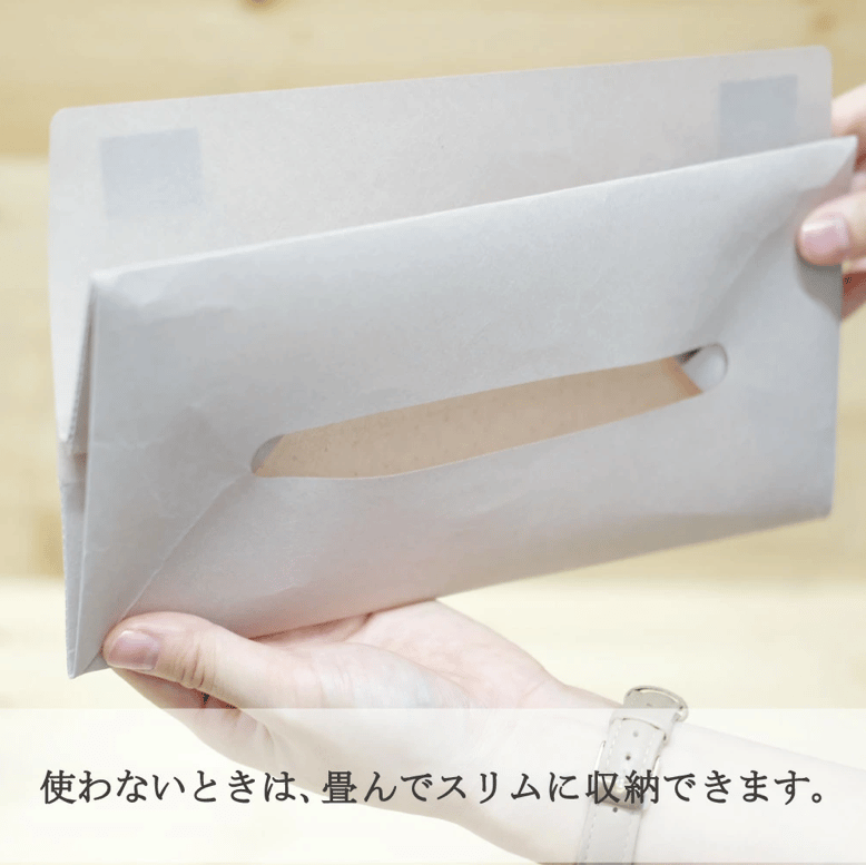 ティッシュボックスケースS グレー | SIWA | 紙和 公式ONLINE STORE