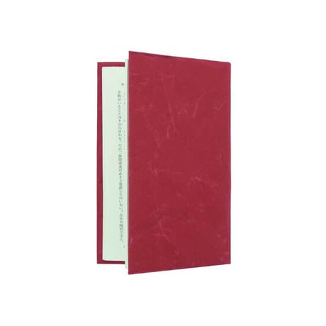 CATEGORY ブックカバー新書 | SIWA | 紙和 公式ONLINE STORE CATEGORY ブックカバー新書 | SIWA | 紙和 公式ONLINE STORE