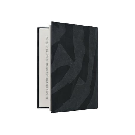 CATEGORY ブックカバー/文具 | SIWA | 紙和 公式ONLINE STORE CATEGORY ブックカバー/文具 | SIWA | 紙和 公式ONLINE STORE