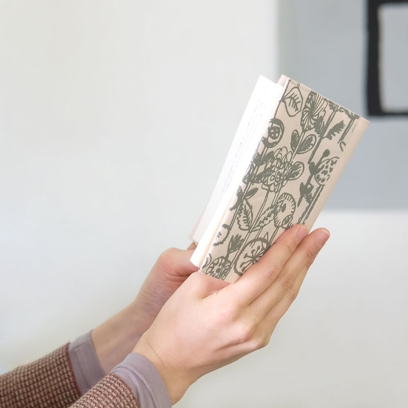 SIWA×URUSHI ブックカバー mina perhonen Letter of Flow