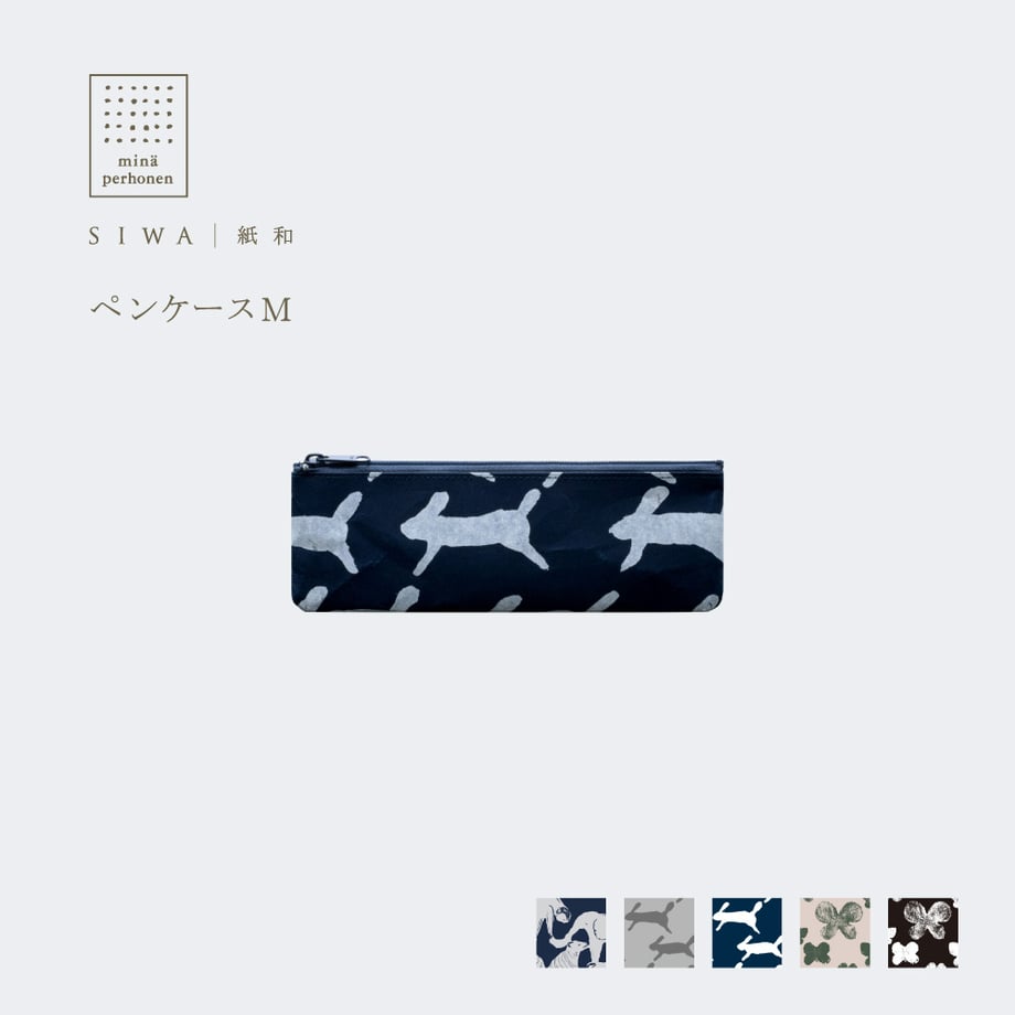 660e506d0961240001bd0838