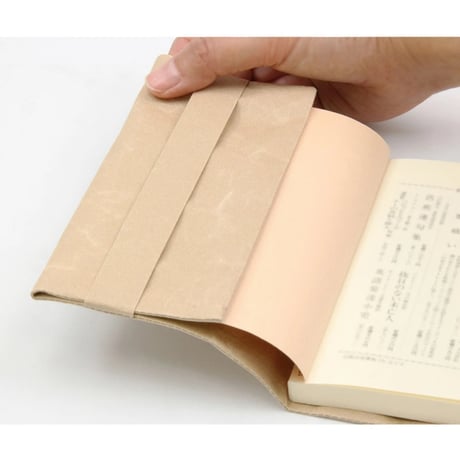 ブックカバー文庫サイズ グレー