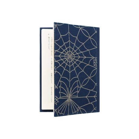 CATEGORY SIWA × URUSHI | SIWA | 紙和 公式ONLINE STORE