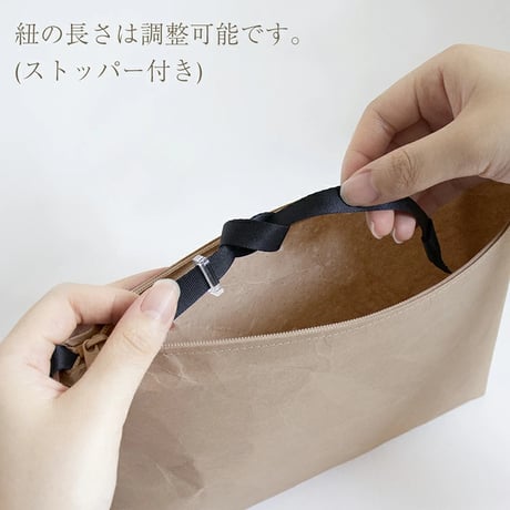 サコッシュ グレー