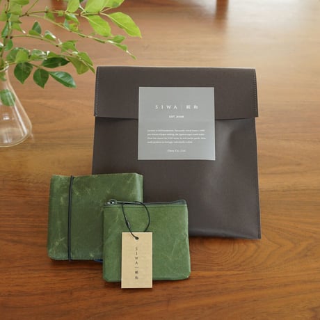 <SET>SIWA gift 2つ折り財布とコインケース ダークグリーン
