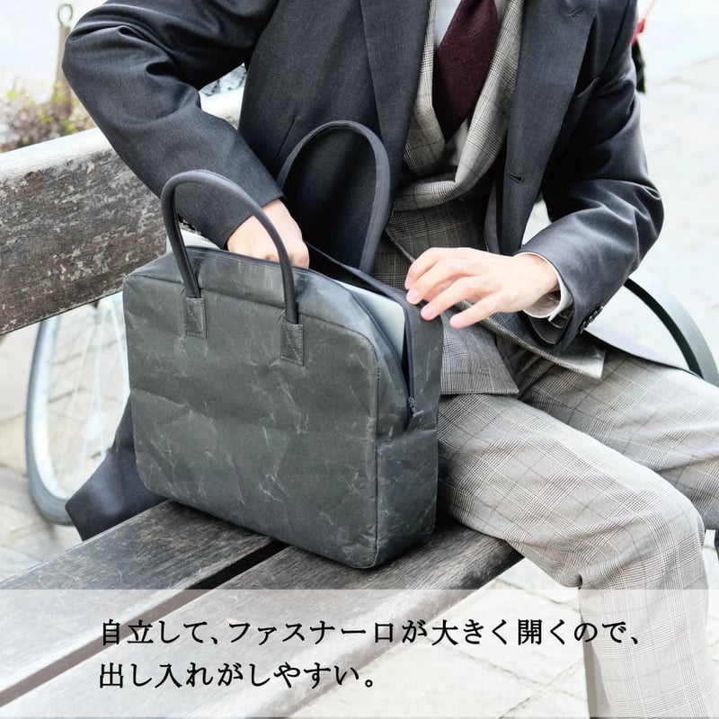 ブリーフケースM ブラック | SIWA | 紙和 公式ONLINE STORE