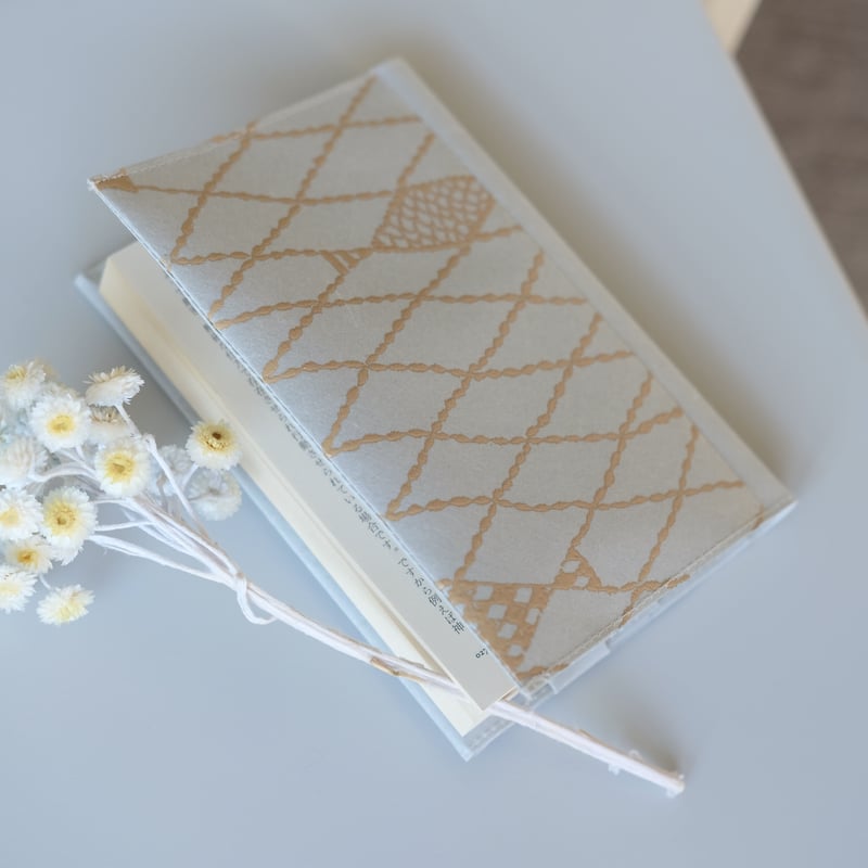 SIWA×URUSHI ブックカバー mina perhonen pacific | SIWA