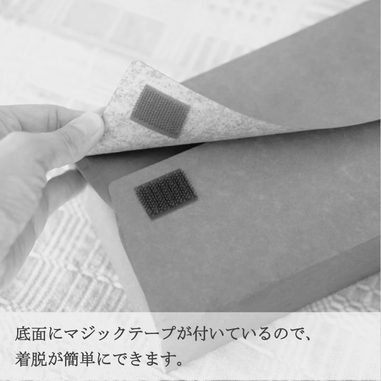 ティッシュボックスケースS グレー | SIWA | 紙和 公式ONLINE STORE