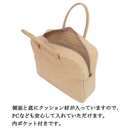 ブリーフケースM グレー