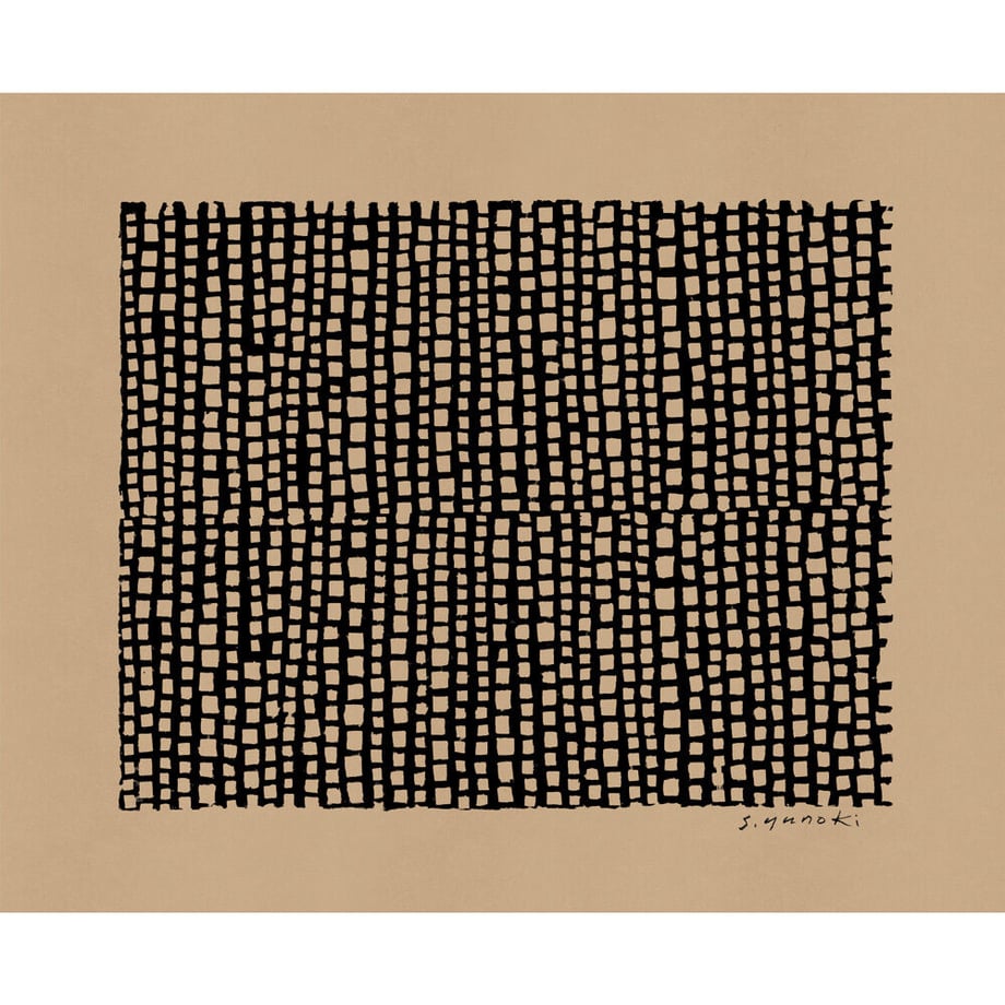624bf321d085ee7e3deb2653