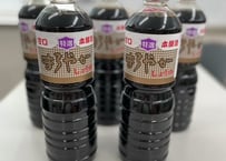 甘口　本醸造　特選醤油　まろやか