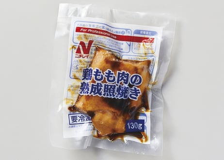 鶏もも肉の熟成照焼き