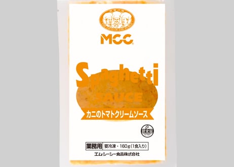 スパゲッティソース　カニのトマトクリームソース