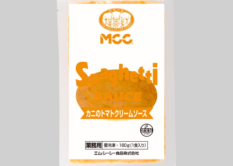 62ce5769a06d5c26ad8ffb2f
