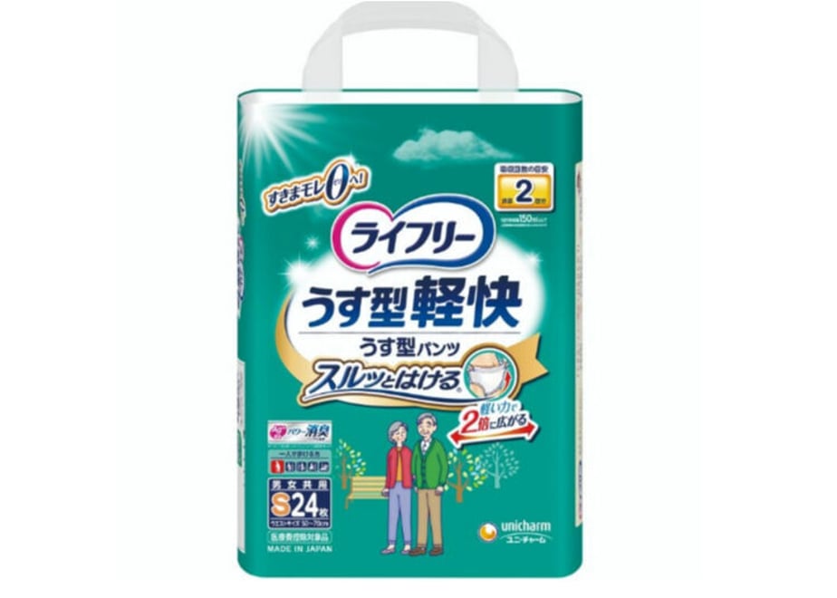 62cf9e464ba8b47395bf8923
