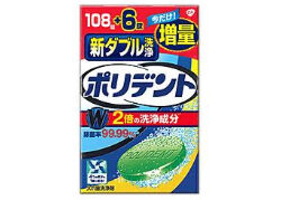 62d0c6c2d85874250aa6d5d0