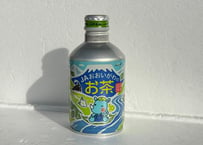 JAおおいがわのお茶