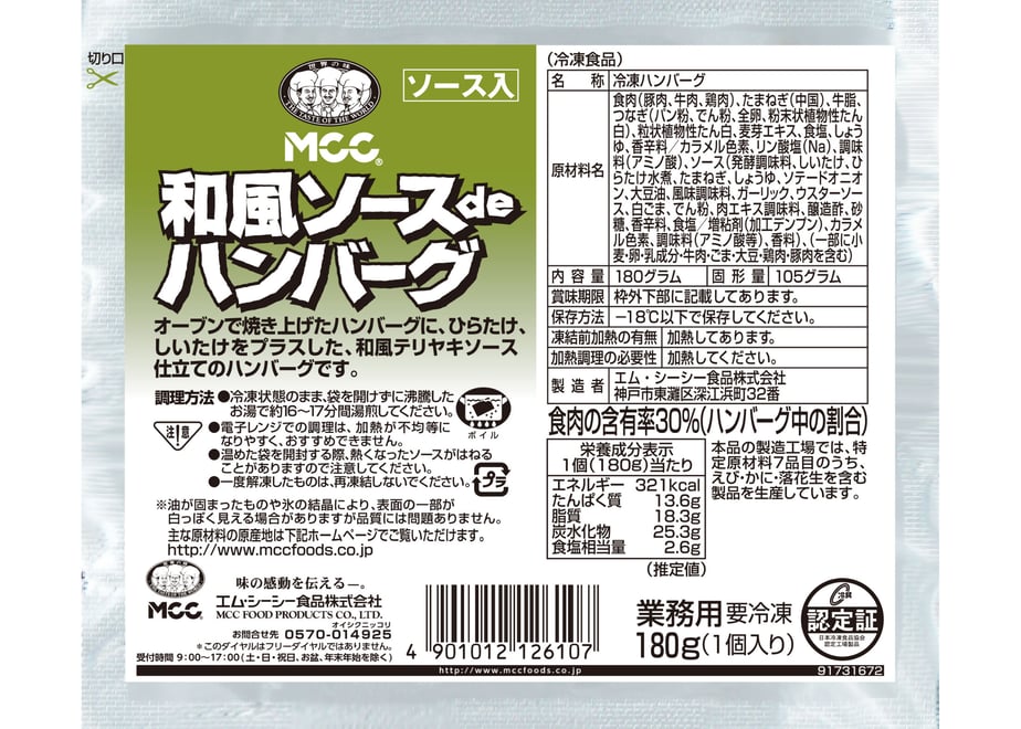 62ce46ddd191230d6d9091ff