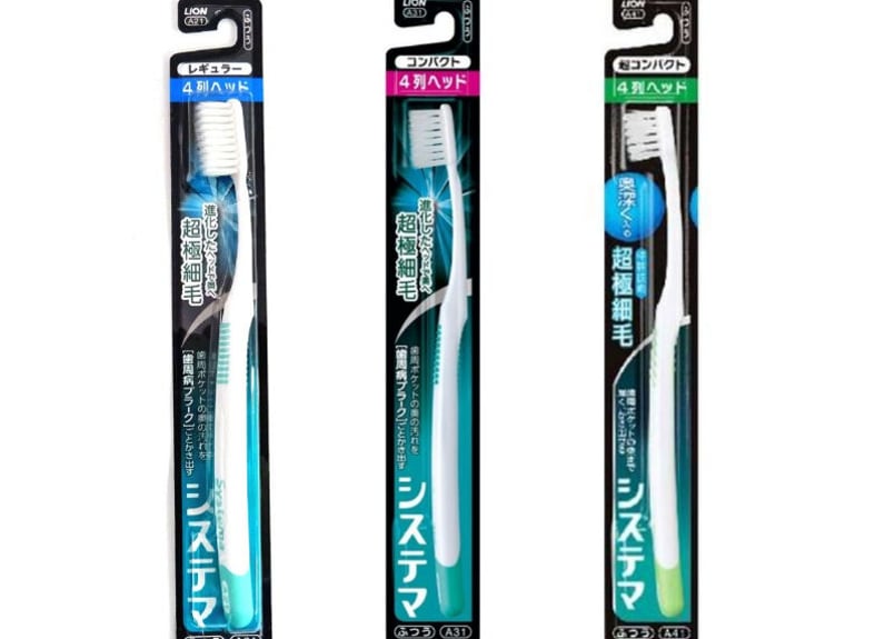 システマハブラシ 4列ヘッド | 東海ガスの宅配サービス