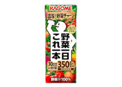 【ローリングストック対象商品】不足しがちな栄養素や野菜がとれるセット　プランB