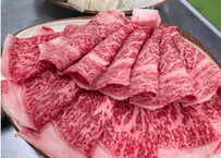 牛肉　すき焼き用