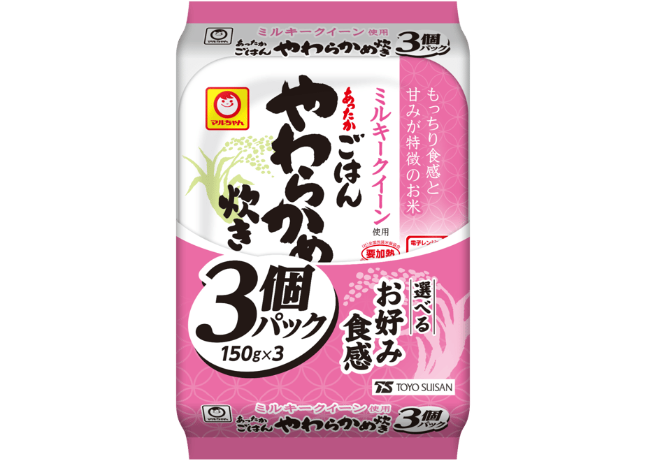 66ced9ff5d520604e3a42525
