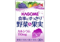 【ローリングストック対象商品】カゴメ　食事にすっきり野菜＆果実カルシウムグレープ味（100ml×36本）