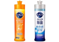 キュキュット　本体
