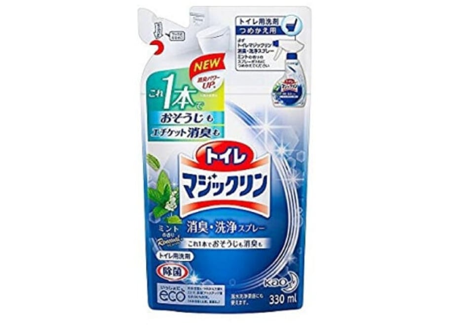 62cfca7500460760c010ed3f