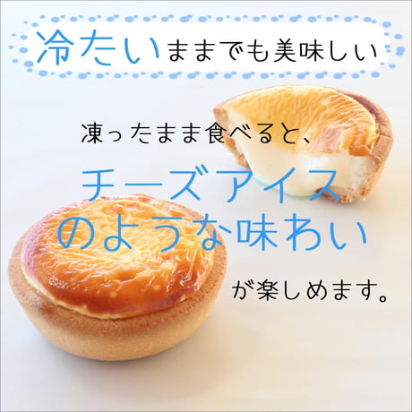 カヌレとたるとの詰め合わせ