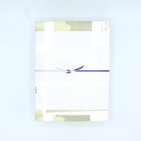 敬老ギフト3