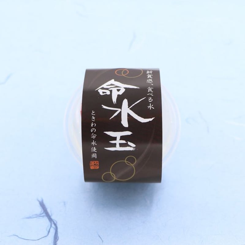Majestic - 　みずたま 命水玉（めいすいだま）箱入 | 菓子庵石川