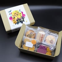 ハロウィンギフトBOX
