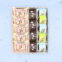涼菓のおくりもの４