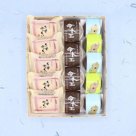 涼菓のおくりもの４